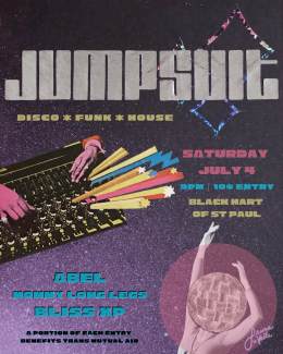 Jumpsuit - blissxp, Mommy Long Legs, Abel